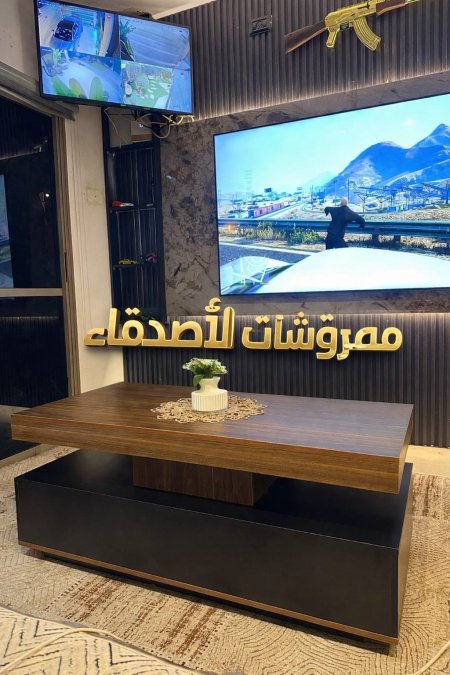 طاولة وسط بسعر {500} شيكل
