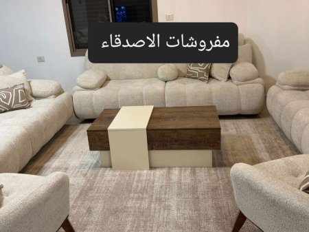 طاولة وسط بسعر {500} شيكل