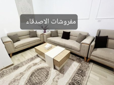 طاولة وسط بسعر {500} شيكل