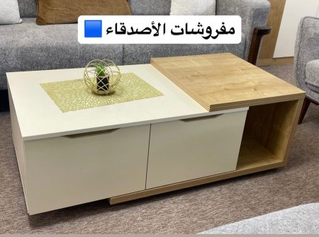 طاولة وسط بسعر {500} شيكل