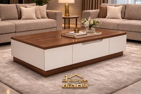 طاولة وسط بسعر {500} شيكل