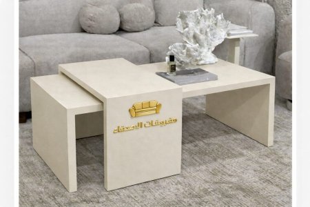 طاولة وسط بسعر {500} شيكل