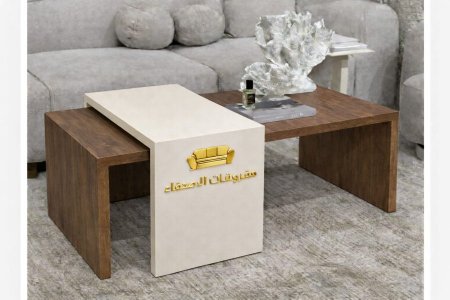 طاولة وسط بسعر {500} شيكل