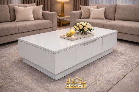 طاولة وسط بسعر {500} شيكل