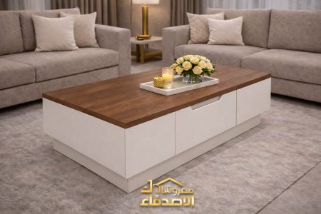 طاولة وسط بسعر {500} شيكل