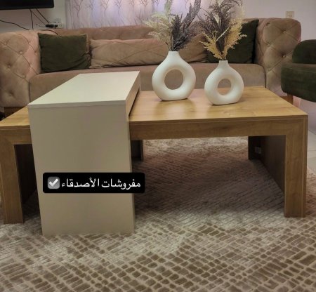 طاولة وسط بسعر {500} شيكل