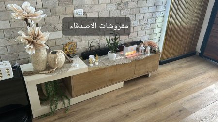 مزنون بسعر 700 شيكل