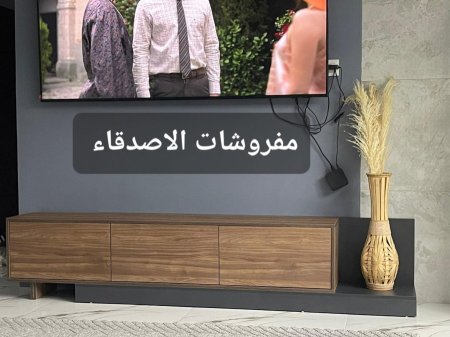 مزنون بسعر 700 شيكل
