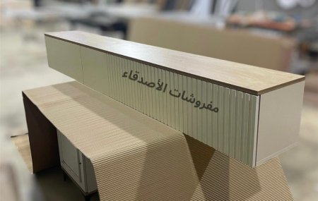 مزنون بسعر 700 شيكل