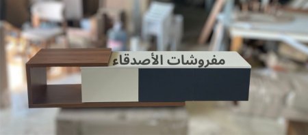 مزنون بسعر 700 شيكل