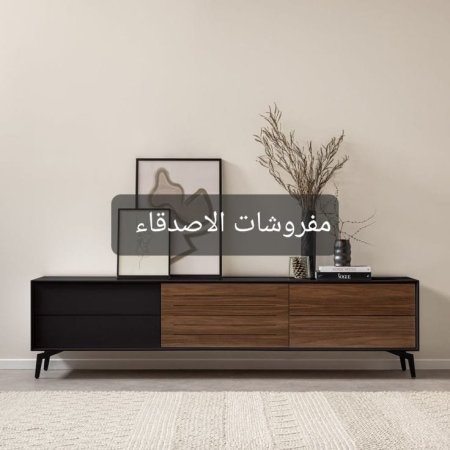 مزنون بسعر 600 شيكل