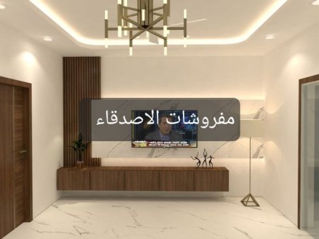 مزنون بسعر 600 شيكل