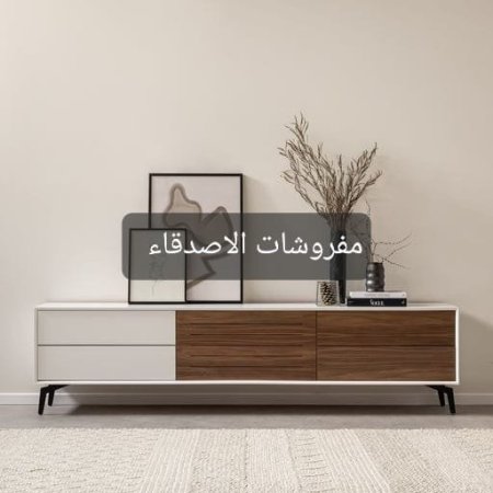 مزنون بسعر 600 شيكل