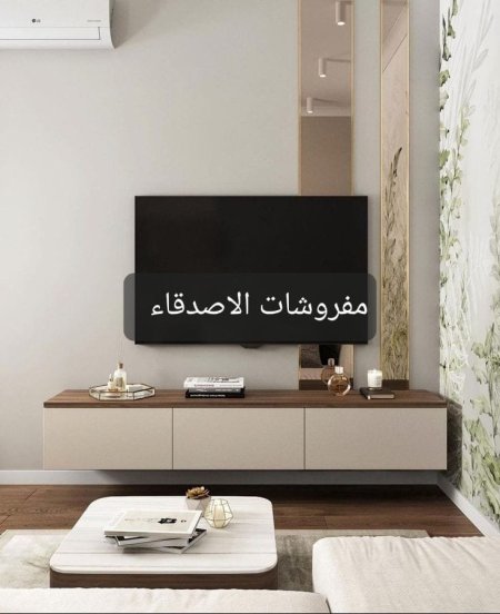 مزنون بسعر 600 شيكل