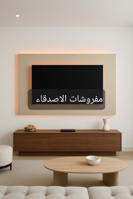 مزنون بسعر 600 شيكل