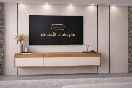مزنون بسعر 600 شيكل
