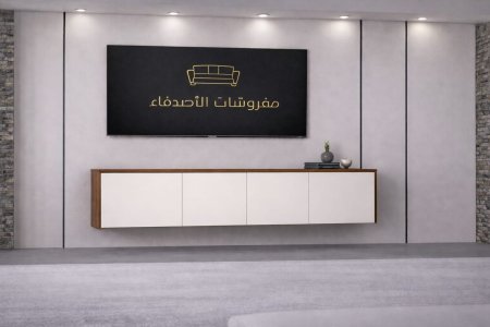 مزنون بسعر 600 شيكل