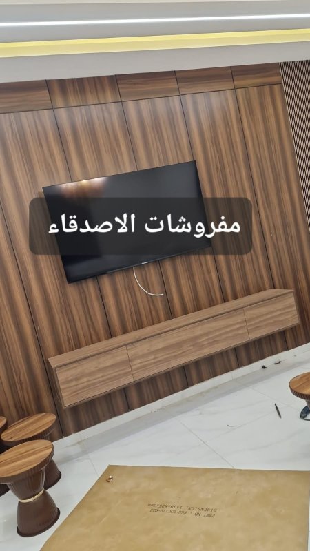 مزنون بسعر 600 شيكل