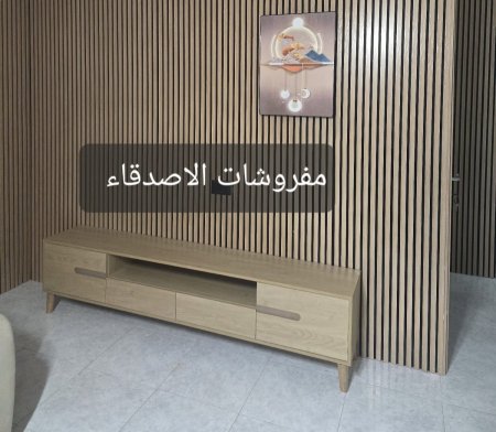 مزنون بسعر 600 شيكل