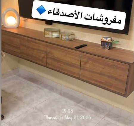مزنون بسعر 600 شيكل