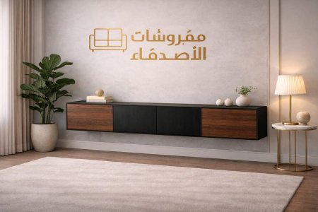 مزنون بسعر 600 شيكل