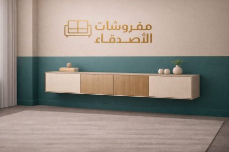 مزنون بسعر 600 شيكل