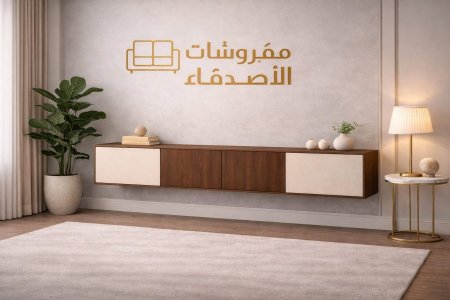 مزنون بسعر 600 شيكل