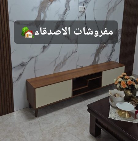 مزنون بسعر 600 شيكل