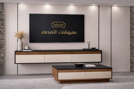 مزنون مع طاولة بسعر {1100} شيكل