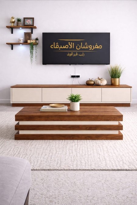 مزنون مع طاولة بسعر {1100} شيكل