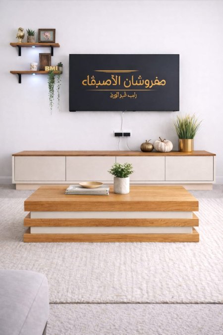 مزنون مع طاولة بسعر {1100} شيكل