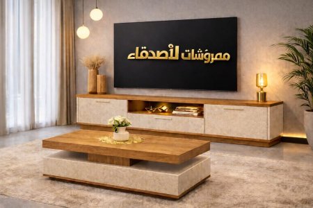 مزنون مع طاولة بسعر {1100} شيكل