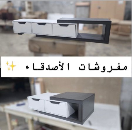 مزنون مع طاولة بسعر {1200} شيكل