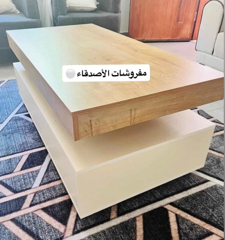 طاولة وسط خشب بسعر  {500} شيكل