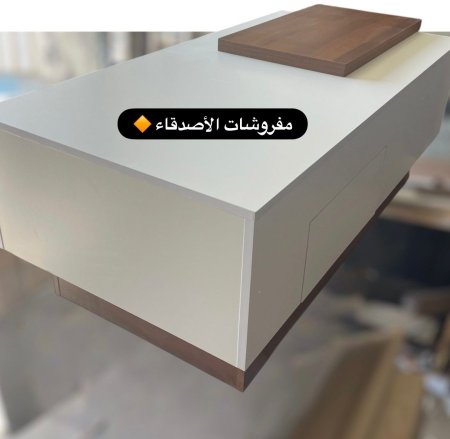 طاولة وسط خشب بسعر  {500} شيكل