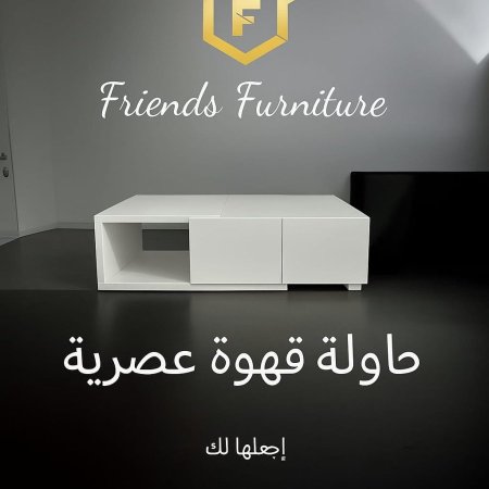 طاولة وسط خشب بسعر  {500} شيكل