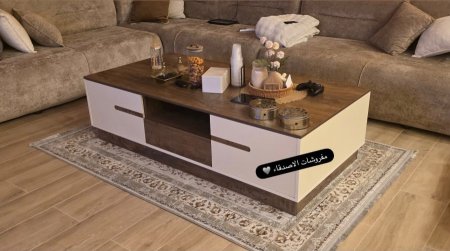 طاولة وسط بسعر {500} شيكل
