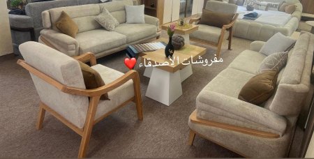 طقم 8 مقاعد