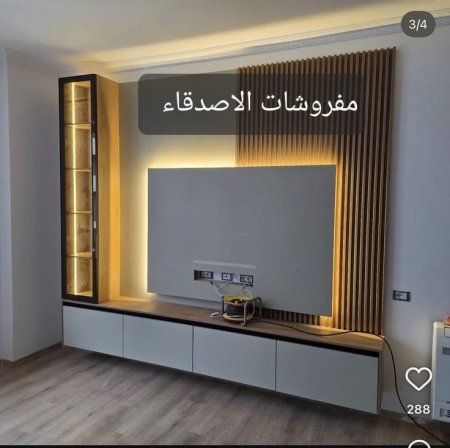 مزنون مع فترينا