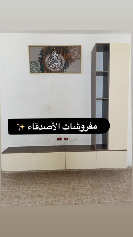 مزنون مع فترينا