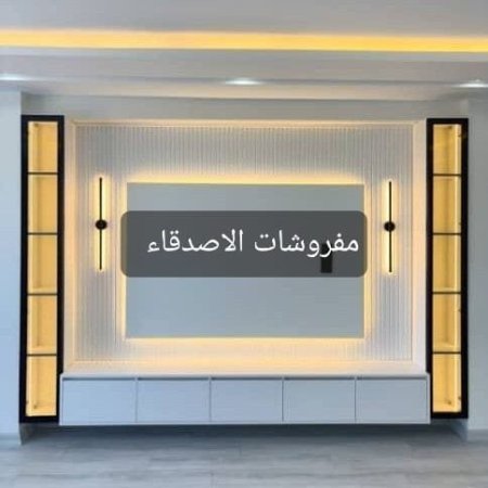مزنون مع فترينا