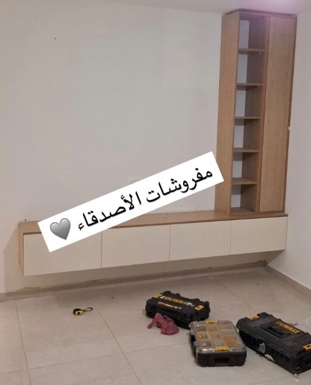 مزنون مع فترينا