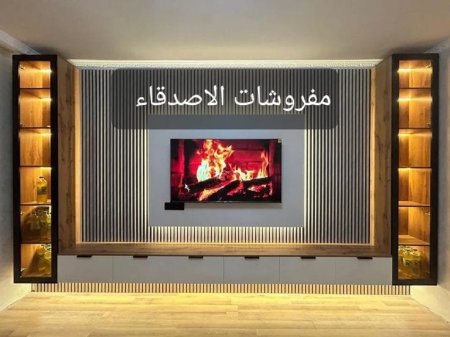 مزنون مع فترينا