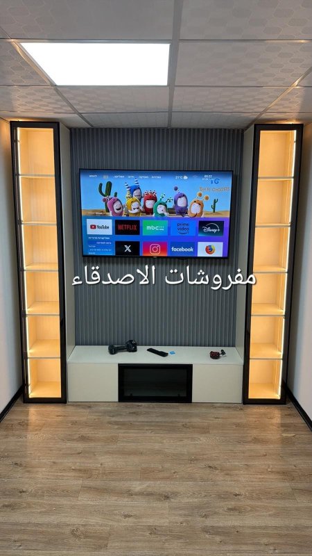 مزنون مع فترينا