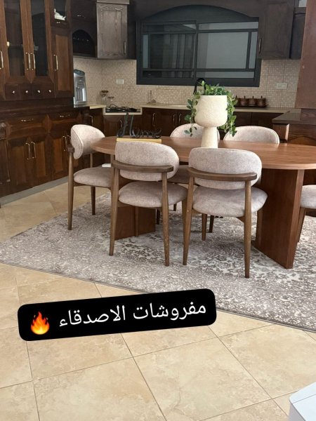 طاولة سفرة