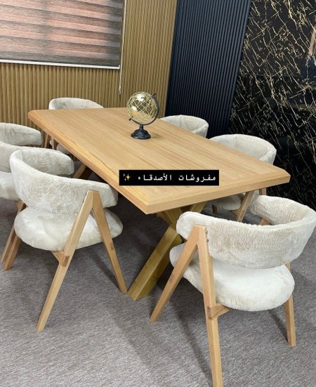 طاولة سفرة