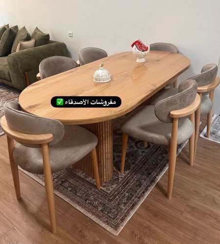 طاولة سفرة