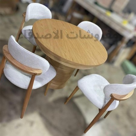 طاولة سفرة