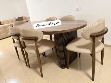 طاولة سفرة