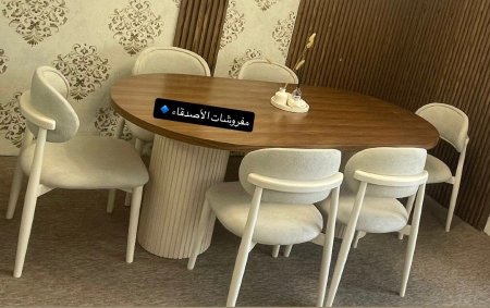 طاولة سفرة